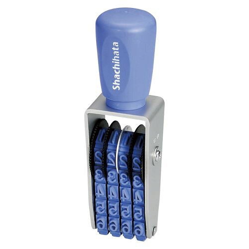 シヤチハタ 回転ゴム印 欧文4連 2号 ゴシック体 1 個 CF-42G 文房具 オフィス 用品【送料無料】