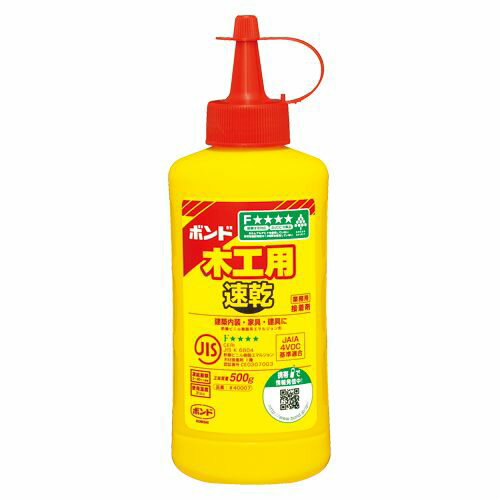 コニシ 接着剤 木工用速乾500g 1 本 #40007 文房具 オフィス 用品