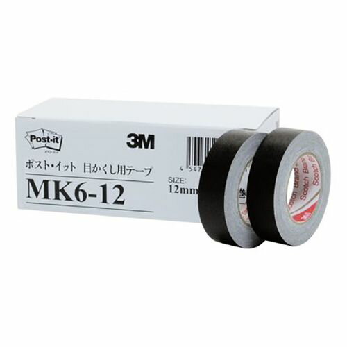 スリーエムジャパン 目かくし用テープ 6巻パック 12mm 1 箱 MK6-12 文房具 オフィス 用品【送料無料】