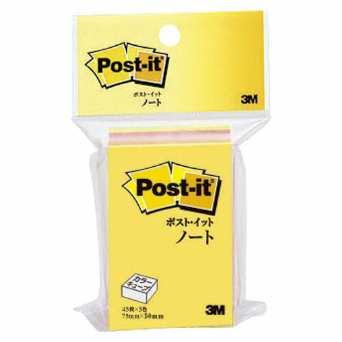 スリーエムジャパン カラーキューブ レギュラー ハーフ 1 個 CN-23 文房具 オフィス 用品