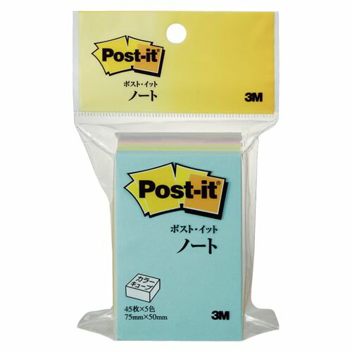 スリーエムジャパン カラーキューブ レギュラー ハーフ 1 個 CP-23 文房具 オフィス 用品