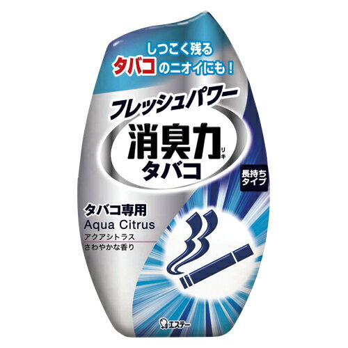 Other - エステー お部屋の消臭力 タバコ用 アクアシトラス 400ml 1 個 275057 文房具 オフィス 用品