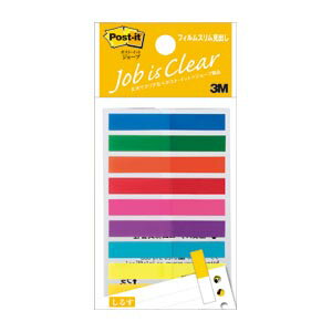 1枚ずつ連続して取り出せるポップアップ式です。全面がカラーテープで、マークや見出しに最適なフィルム見出しです。12mmサイズもあります。●サイズ／44×6mm●カラー／ブルー、グリーン、オレンジ、レッド、ローズ、パープル、スカイブルー、レモン、イエロー●1色／20枚●単位（入数）／1パック（9色入）●メーカー品番／688MSH0.25cmx5.7cmx11.4cm【送料について】北海道、沖縄、離島は送料を頂きます。