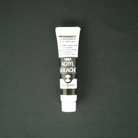 Painting Materials - ターナー色彩 アクリルガッシュ 11CC ジェットブラック 1 本 AG011009 文房具 オフィス 用品