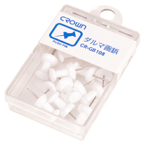 クラウン ダルマ画鋲 白 1 個 CR-GB108-W 文房具 オフィス 用品
