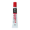 コニシ 接着剤 速乾ボンドG17 20ml 1 本 #13021 文房具 オフィス 用品