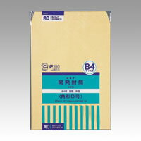 オキナ 開発封筒 角0 1 パック KK0 文房具 オフィス 用品