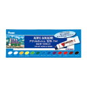 ぺんてる アクリルガッシュ 12色セツト白2本入 絵具 1 セット WXR-12 文房具 オフィス 用品