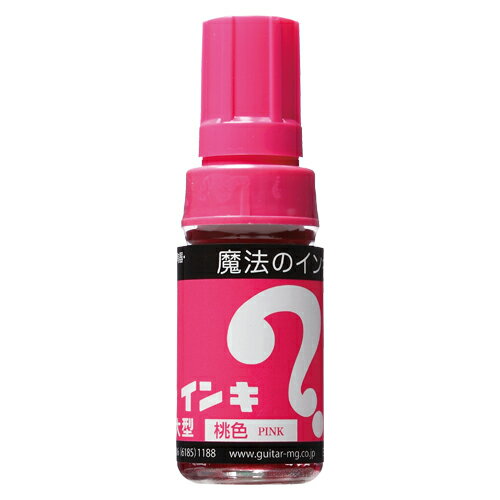寺西化学工業 マジックインキ 大型 桃 1 本 ML-T12 文房具 オフィス 用品