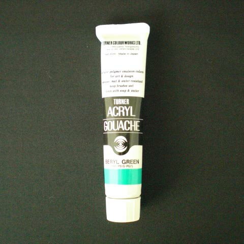 ターナー色彩 アクリルガッシュ 20CC ベリルグリーン 1 本 AG020144 文房具 オフィス 用品