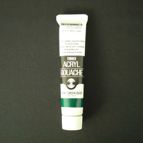 ターナー色彩 アクリルガッシュ 20CC Pグリーンディープ 1 本 AG020044 文房具 オフィス 用品