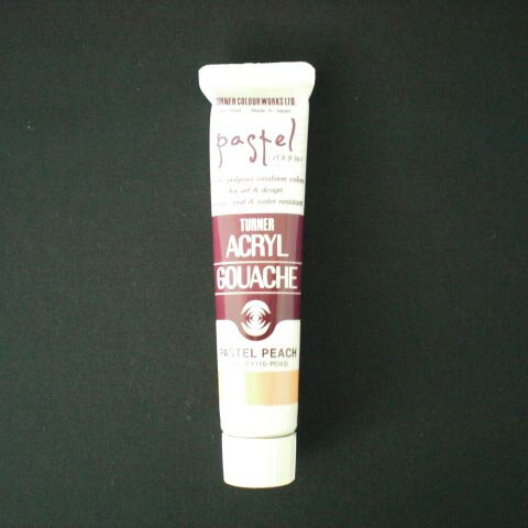 ターナー色彩 アクリルガッシュ 20CC パステルピーチ 1 本 AG020172 文房具 オフィス 用品