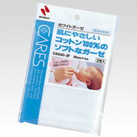 ニチバン ケアーズホワイトガーゼNo.30-2F 1 個 CAG302F 文房具 オフィス 用品
