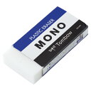トンボ鉛筆 消しゴム モノPE09 1 個 PE-09A 文房具 オフィス 用品