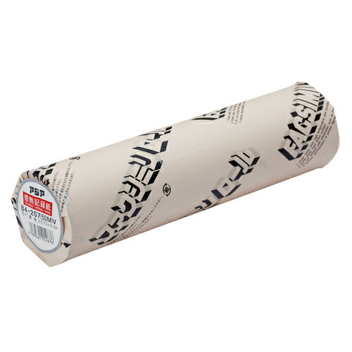 ���������� �ե������ߥ��Ѵ�Ǯ��Ͽ�� B4 50m�� 1 �� B4-257(50M)V ʸ˼�� ���ե��� ����