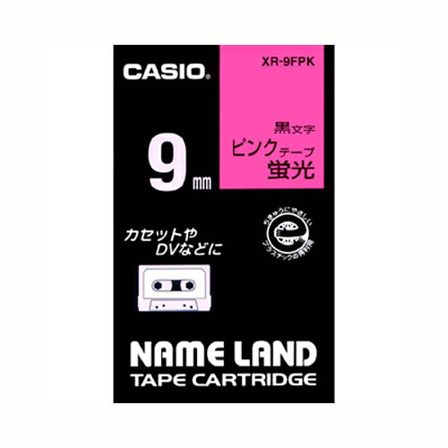 カシオ ネームランドテープ9mm 蛍光ピンク 1 個 XR-9FPK ...