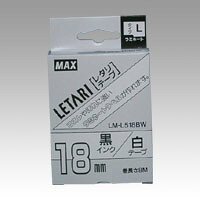 ●水、油、薬品、こすれに強く文字が消えない「ラミネートテープ」です。●幅(mm):18●色:白に黒文字●長さ(m):8●ビーポップミニPM-36N、PM-2400、PM-24、PM-36専用テープ●原産国：日本●質量：70G【対応機種】:PM-36H/PM-2400/PM-36、36N(旧製品)/PM-24(旧製品)【送料について】北海道、沖縄、離島は送料を頂きます。