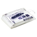 シモジマ 折りたたみ傘ポリ 1000枚 1 箱 006677502 文房具 オフィス 用品【送料無料】
