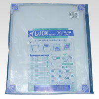  ѥ Ⱦ С 1  ST-G21-SV ʸ˼ ե 