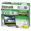 maxell データ用 DVD-R 16倍速 10枚パッ