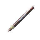 ロットリング イソグラフIPL 0.3mm 1 本 1903399 文房具 オフィス 用品【送料無料】