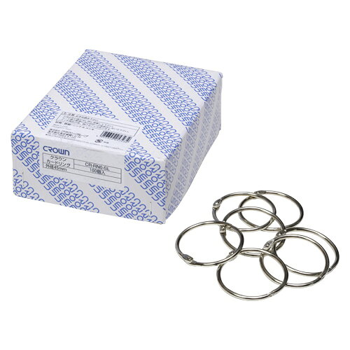 クラウン カードリング No0 シルバー 100個入 1 箱 CR-RN0-SL 文房具 オフィス 用品【送料無料】 rcmdse-14931931 リコメン堂生活館 パッケージ画像