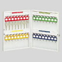 ナカバヤシ キーステーションKSタイプ 32個収容 1 台 KS-32 文房具 オフィス 用品【送料無料】(4)