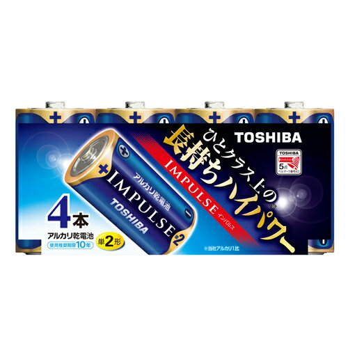 東芝 アルカリ電池 インパルス 単2 4本パック 1 パック LR14H 4MP 文房具 オフィス 用品 東芝 アルカリ電池 インパルス 単2 4本パック 1 パック LR14H 4MP 文房具 オフィス 用品