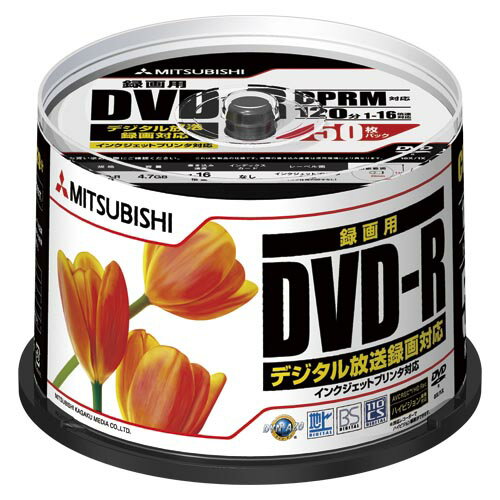 三菱化学メディア 録画用DVD-R X16 50