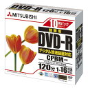三菱化学メディア 録画用DVD-R X16 10枚ケース白 1 パック VHR12JPP10 文房具 オフィス 用品(2)