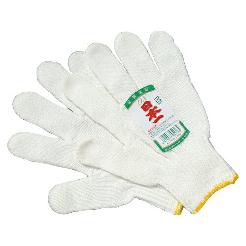 中指長：80mm●材質：ポリエステル，アクリル，その他●全長：225mm【送料について】北海道、沖縄、離島は送料を頂きます。