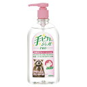 健栄製薬 アルコール手指消毒剤 手ピカジェルPRO 500ml 1 個 250008 文房具 オフィス 用品【送料無料】