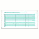 ヒサゴ 給与明細書 1 箱 GB832 文房具 オフィス 用品【送料無料】