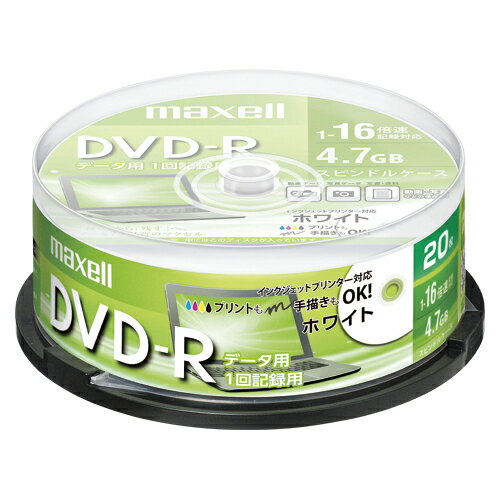 maxell データ用DVD-R4.7GB 16倍速 20枚 プ