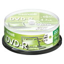 maxell データ用DVD-R4.7GB 16倍速 20枚 プリンタブル 1 個 DR47PWE.20SP 文房具 オフィス 用品【送料無料】