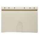 ファイル 電子納品ファイル 1 冊 ND-A4 文房具 オフィス 用品