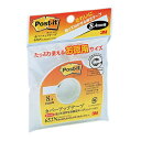 スリーエムジャパン カバーアップテープ お徳用サイズ 1 個 652N 文房具 オフィス 用品