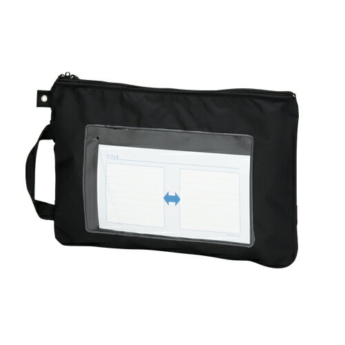 クラウン メールバッグ マチ無Wファスナー ブラック 1 個 CR-ME04-B 文房具 オフィス 用品