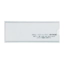 クラウン タックケース ハードタイプ 5枚入 90×35 1 組 CR-TACB2-T 文房具 オフィス 用品(3)