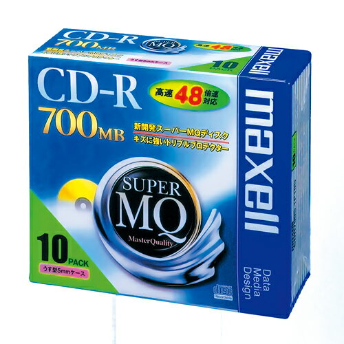 maxell CD-R 10枚入 1 個 CDR700S1P10S 文房具 オフィス 用品 maxell CD-R 10枚入 1 個 CDR700S1P10S 文房具 オフィス 用品