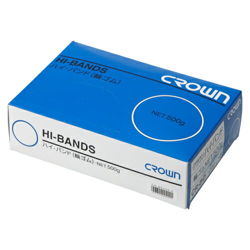 クラウン ハイバンド #200 500g 1 箱 CR-BD200-5 文房具 オフィス 用品