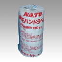 サトー PB-220用ラベル 本体/税込価格 弱粘 10巻入 1 本 0-33-99915-2 文房具 オフィス 用品【送料無料】