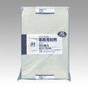 マルアイ 事務用封筒 100枚入 角2 グレー 1 束 PK-121M 文房具 オフィス 用品【送料無料】