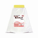 アルテ 紙スタンド1 5枚組 1 パック KSP-1B 文房具 オフィス 用品(3)