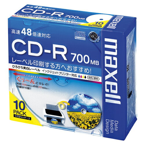 maxell CD-R 10枚入 1 個 CDR700SWP