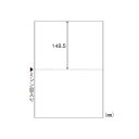ヒサゴ マルチプリンタ帳票 A4白紙2面 100枚入 1 冊 FSC2002 文房具 オフィス 用品