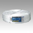 ホリアキ PPロープ 1 巻 HIPPR-65300W 文房具 オフィス 用品
