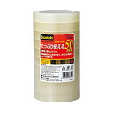 スリーエムジャパン 透明粘着テープ18mm×50m 10巻入 1 パック 500-3-18-10P 文房具 オフィス 用品(3)