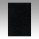文運堂 色画用紙 ニューカラー 8切 くろ 1 束 8NCR-418 文房具 オフィス 用品