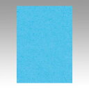 文運堂 色画用紙 ニューカラー 4切 みずいろ 1 束 4NCR-211 文房具 オフィス 用品【送料無料】